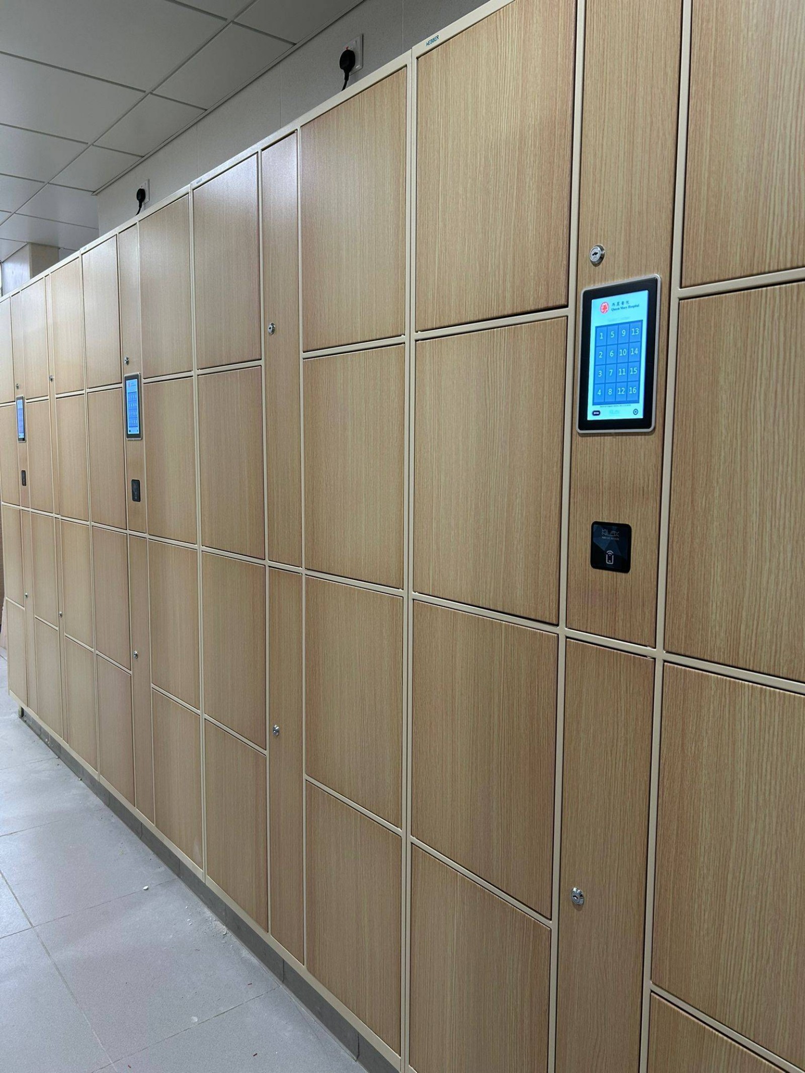 Queen Mary Hospital SMART LOCKER Project | Decorative Works for ...